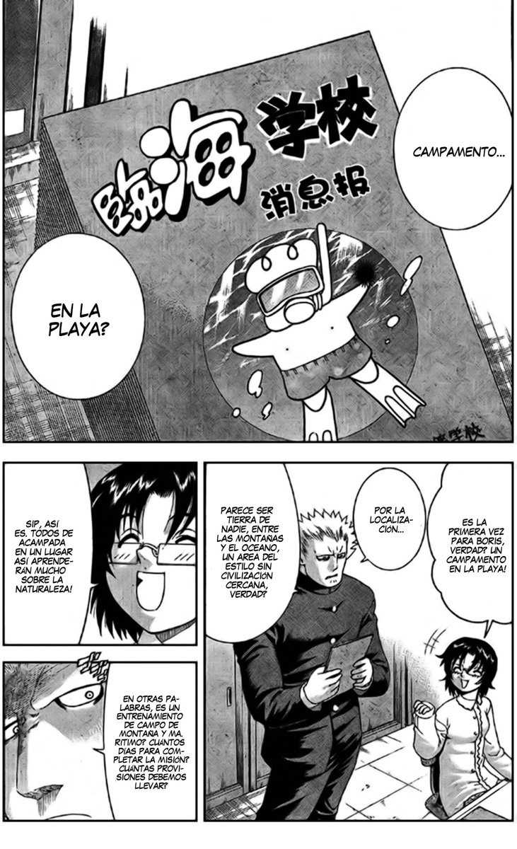 Read Shijo Saikyo no Deshi Kenichi ES Manga Online