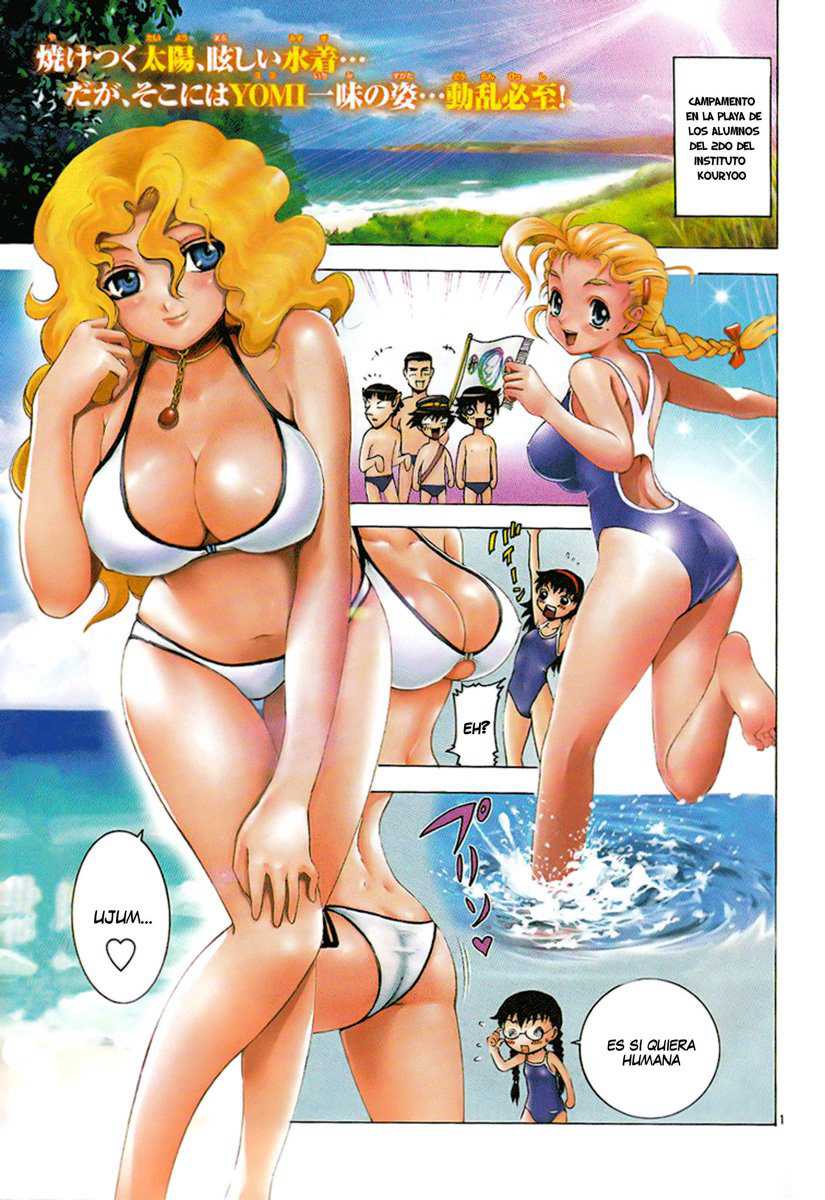 Read Shijo Saikyo no Deshi Kenichi ES Manga Online