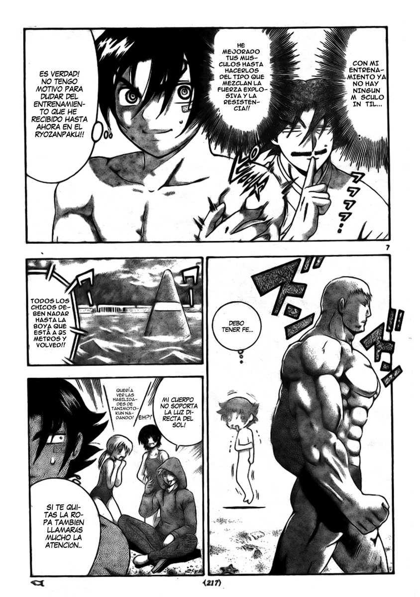 Read Shijo Saikyo no Deshi Kenichi ES Manga Online