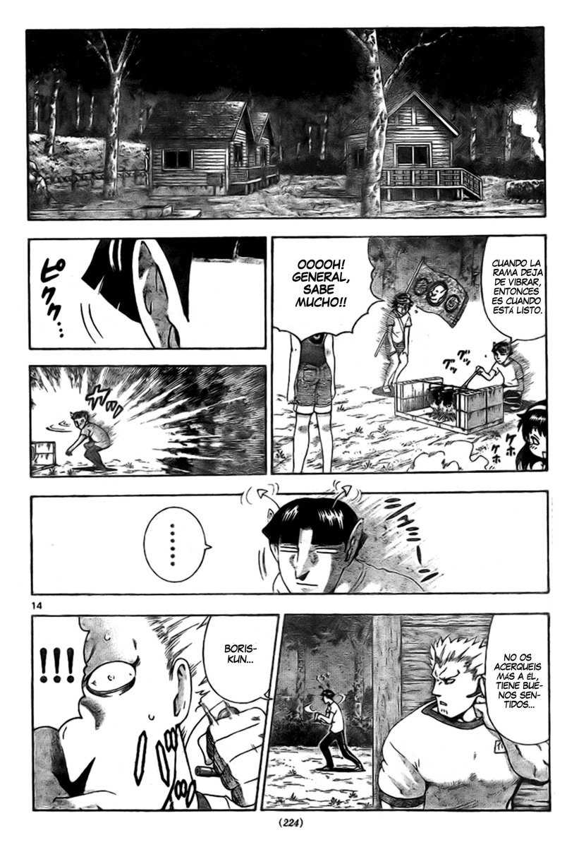 Read Shijo Saikyo no Deshi Kenichi ES Manga Online