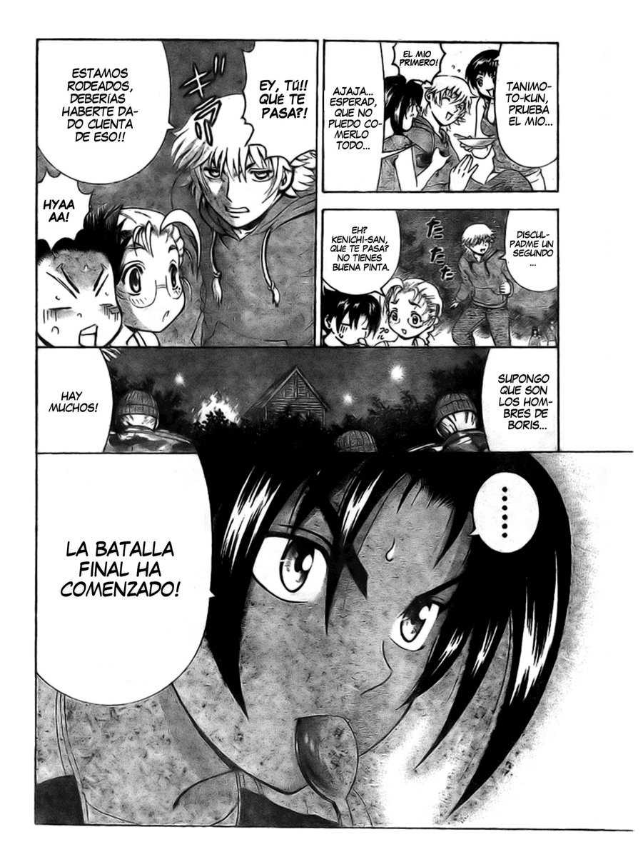 Read Shijo Saikyo no Deshi Kenichi ES Manga Online