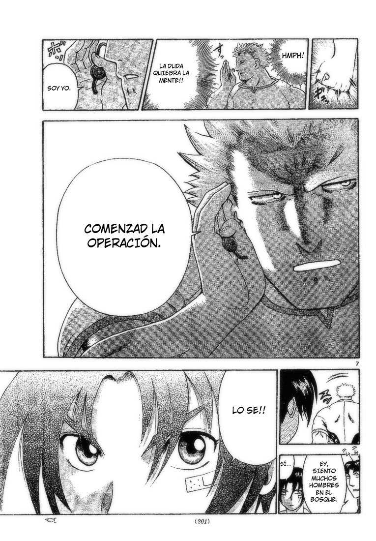 Read Shijo Saikyo no Deshi Kenichi ES Manga Online