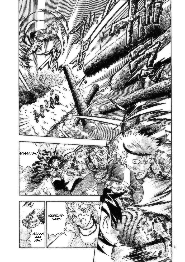 Read Shijo Saikyo no Deshi Kenichi ES Manga Online