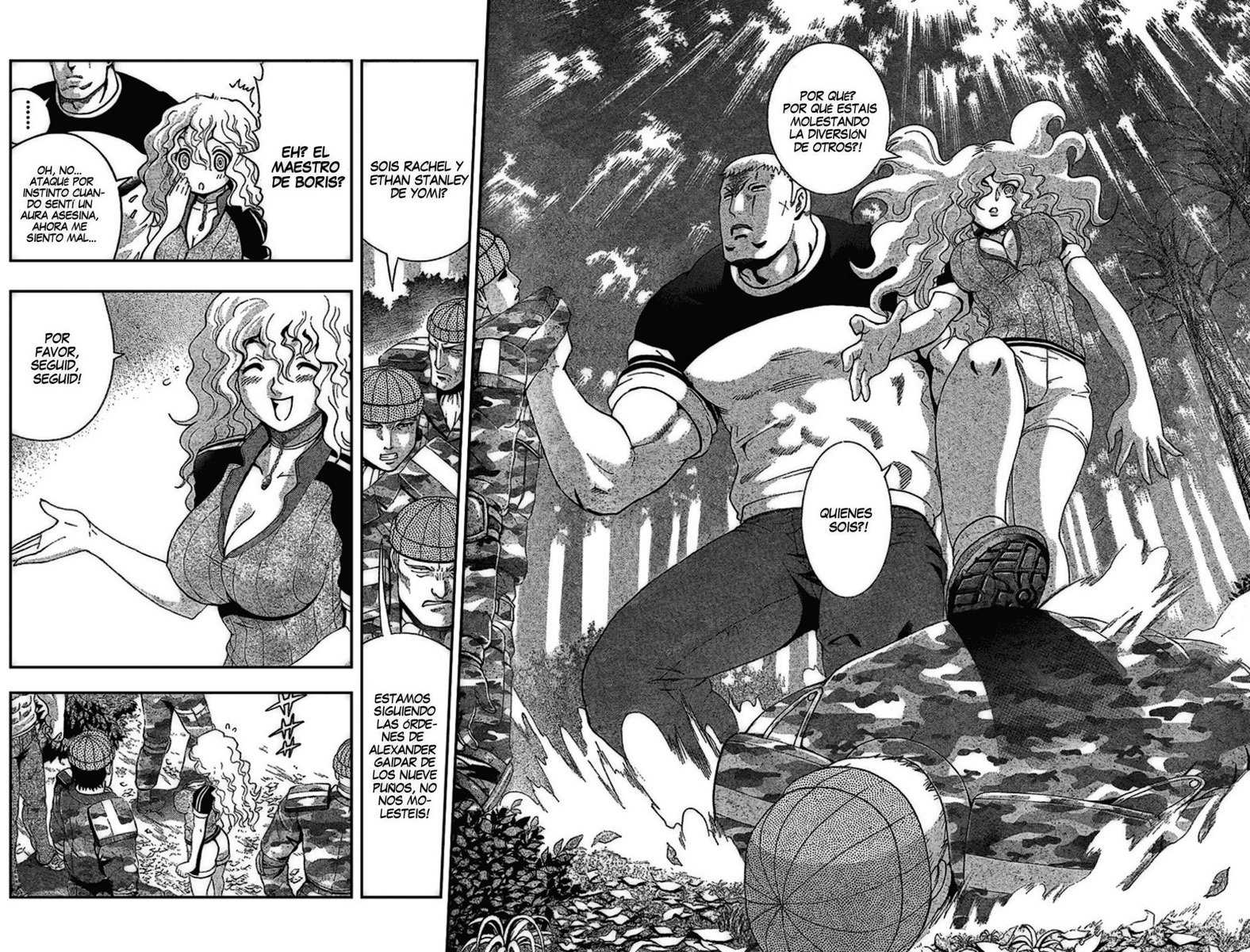 Read Shijo Saikyo no Deshi Kenichi ES Manga Online