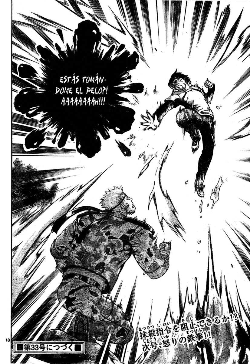 Read Shijo Saikyo no Deshi Kenichi ES Manga Online