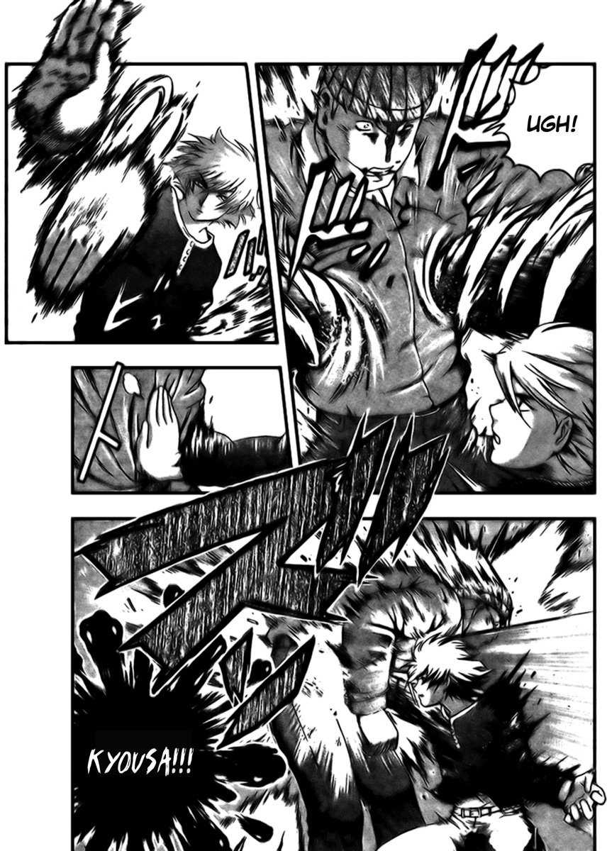 Read Shijo Saikyo no Deshi Kenichi ES Manga Online