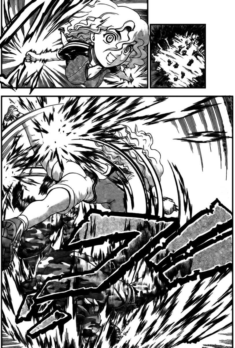 Read Shijo Saikyo no Deshi Kenichi ES Manga Online