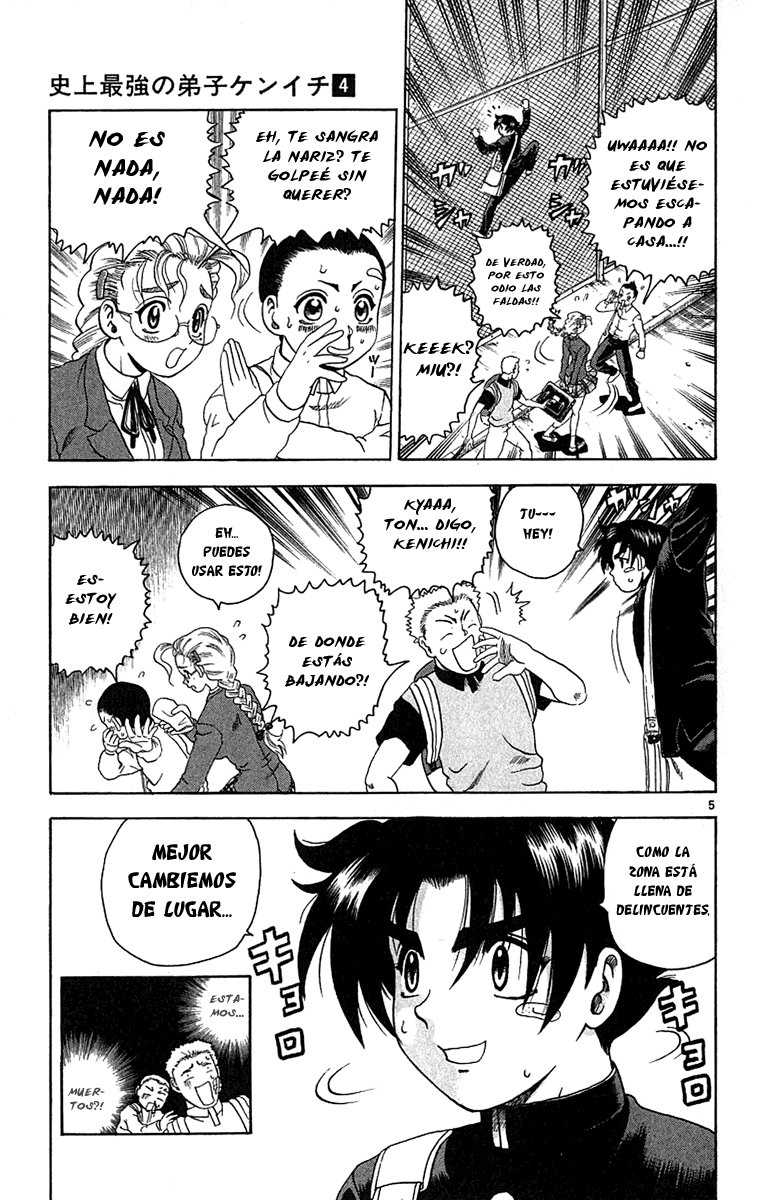 Read Shijo Saikyo no Deshi Kenichi ES Manga Online
