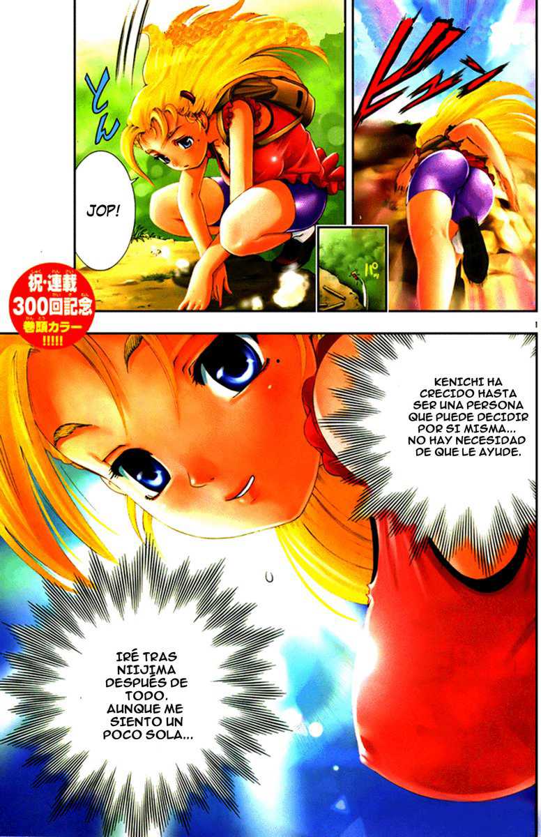 Read Shijo Saikyo no Deshi Kenichi ES Manga Online