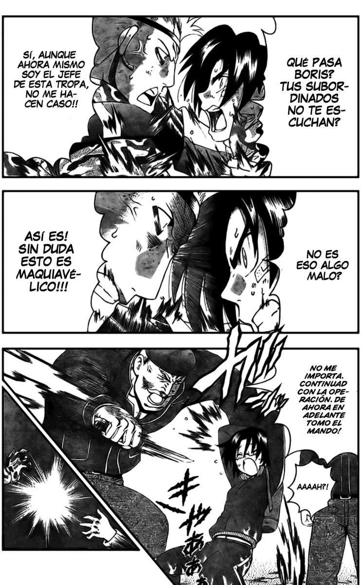 Read Shijo Saikyo no Deshi Kenichi ES Manga Online