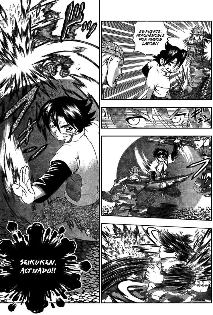 Read Shijo Saikyo no Deshi Kenichi ES Manga Online