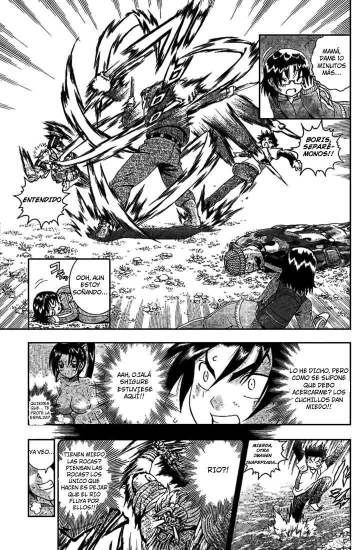 Read Shijo Saikyo no Deshi Kenichi ES Manga Online