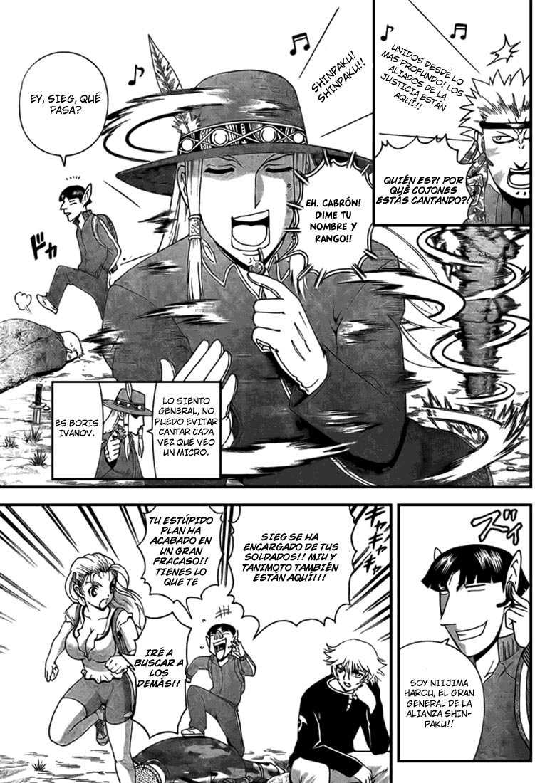 Read Shijo Saikyo no Deshi Kenichi ES Manga Online