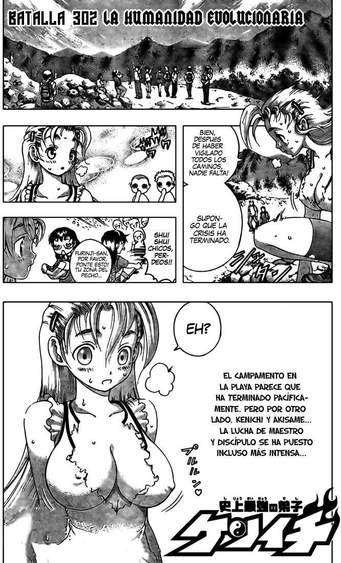Read Shijo Saikyo no Deshi Kenichi ES Manga Online