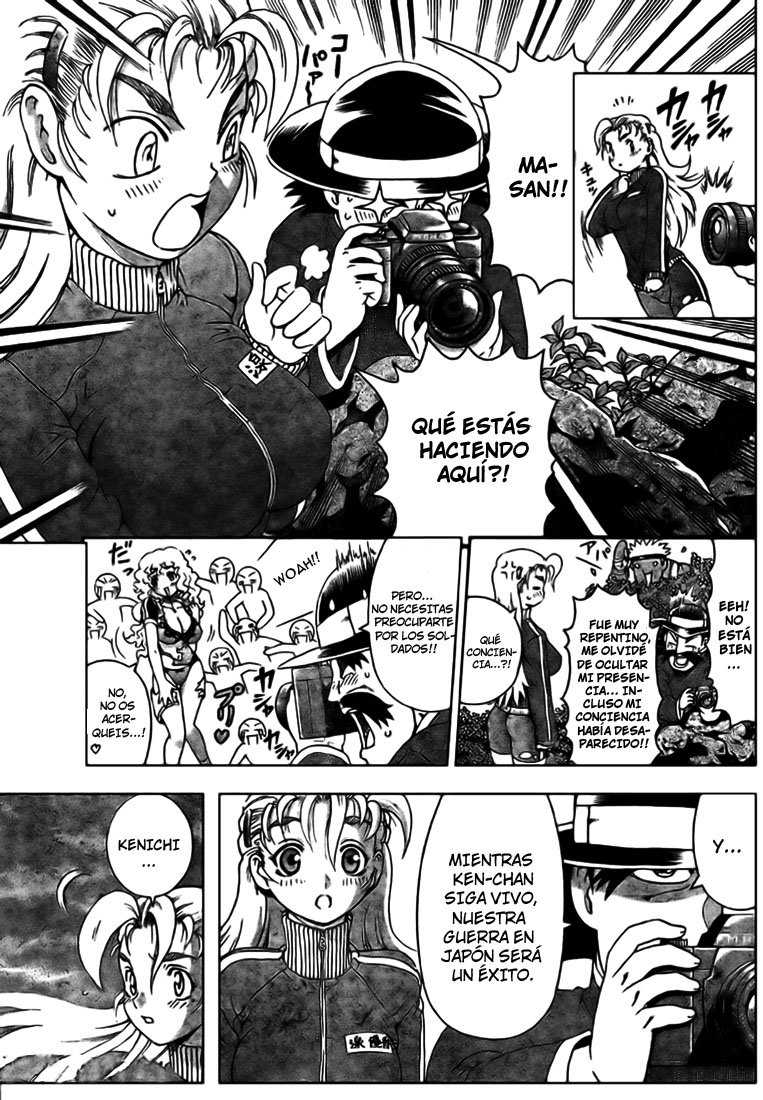 Read Shijo Saikyo no Deshi Kenichi ES Manga Online
