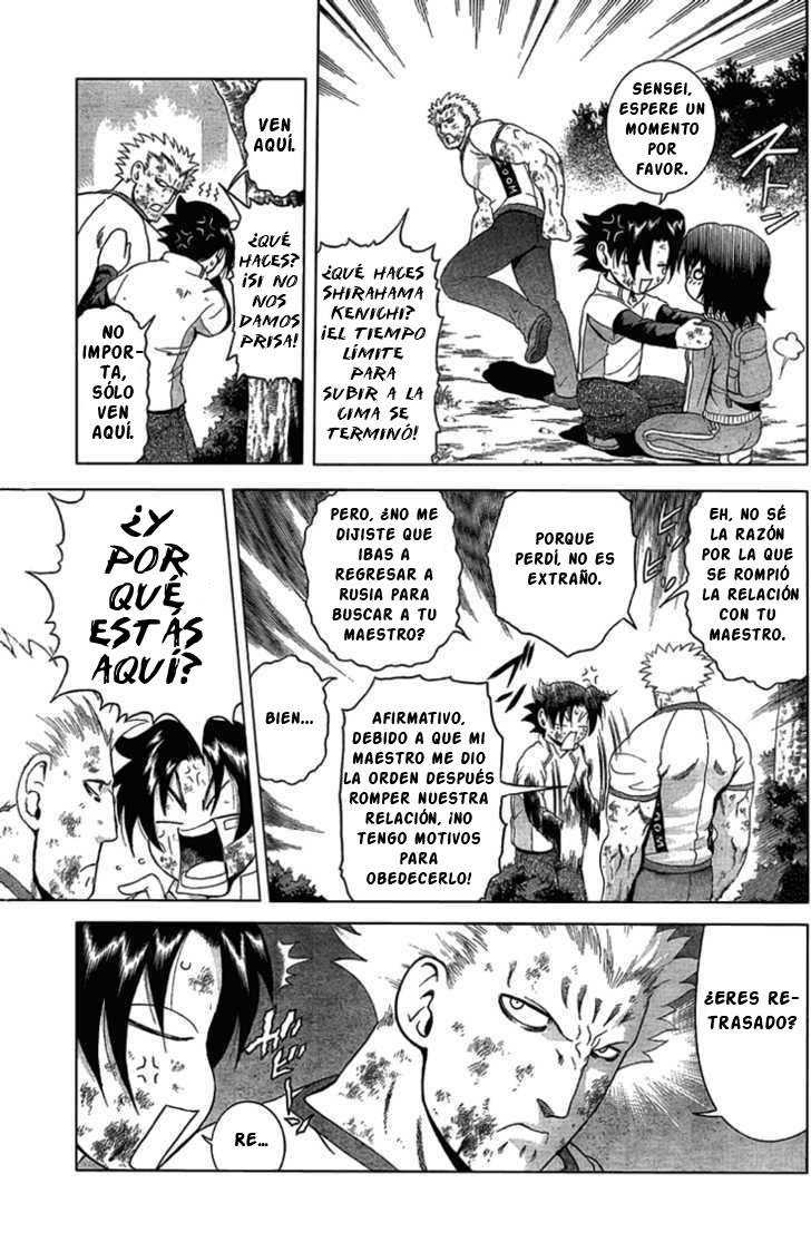 Read Shijo Saikyo no Deshi Kenichi ES Manga Online