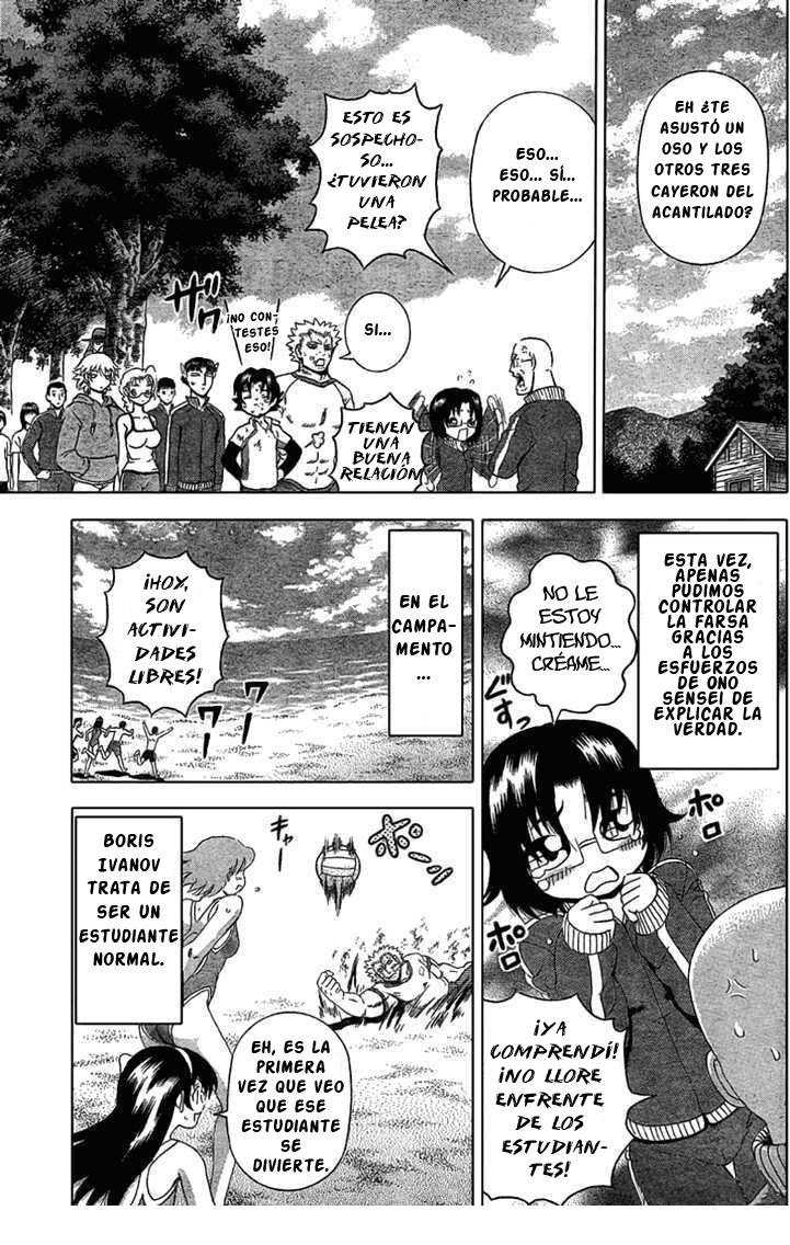 Read Shijo Saikyo no Deshi Kenichi ES Manga Online