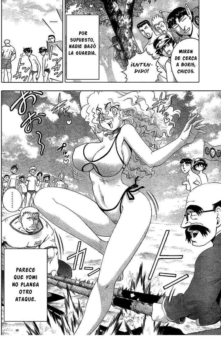 Read Shijo Saikyo no Deshi Kenichi ES Manga Online