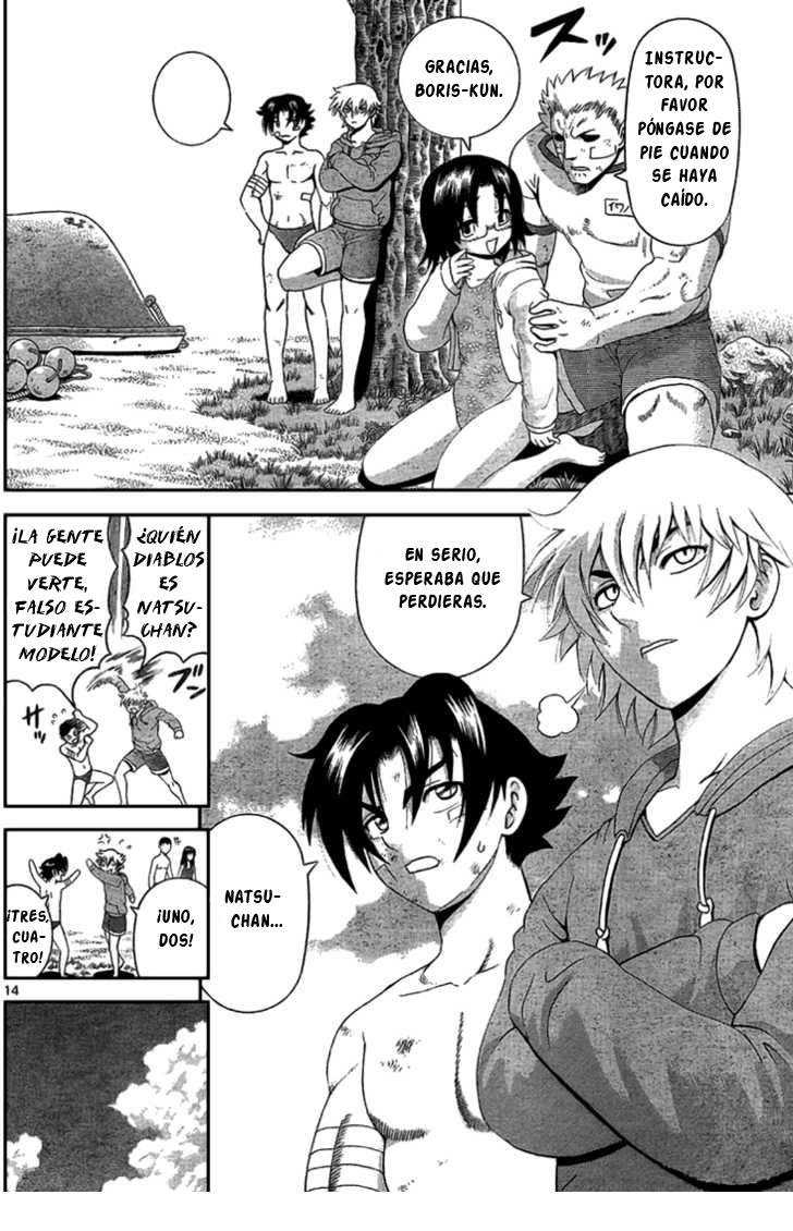 Read Shijo Saikyo no Deshi Kenichi ES Manga Online