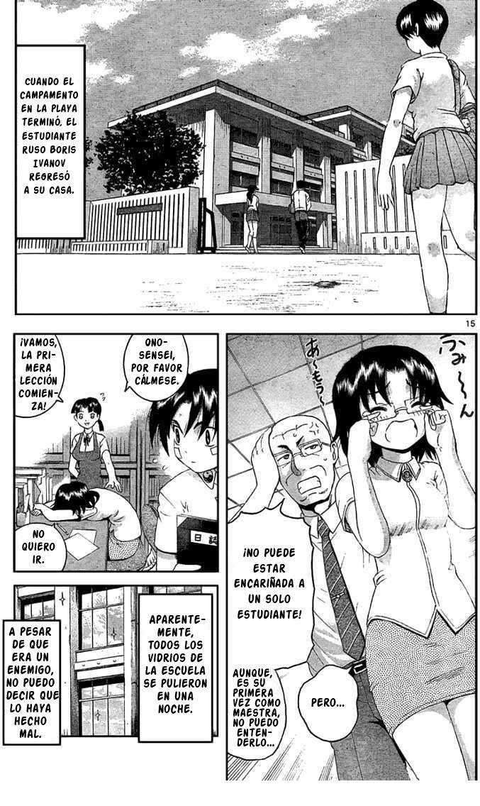 Read Shijo Saikyo no Deshi Kenichi ES Manga Online