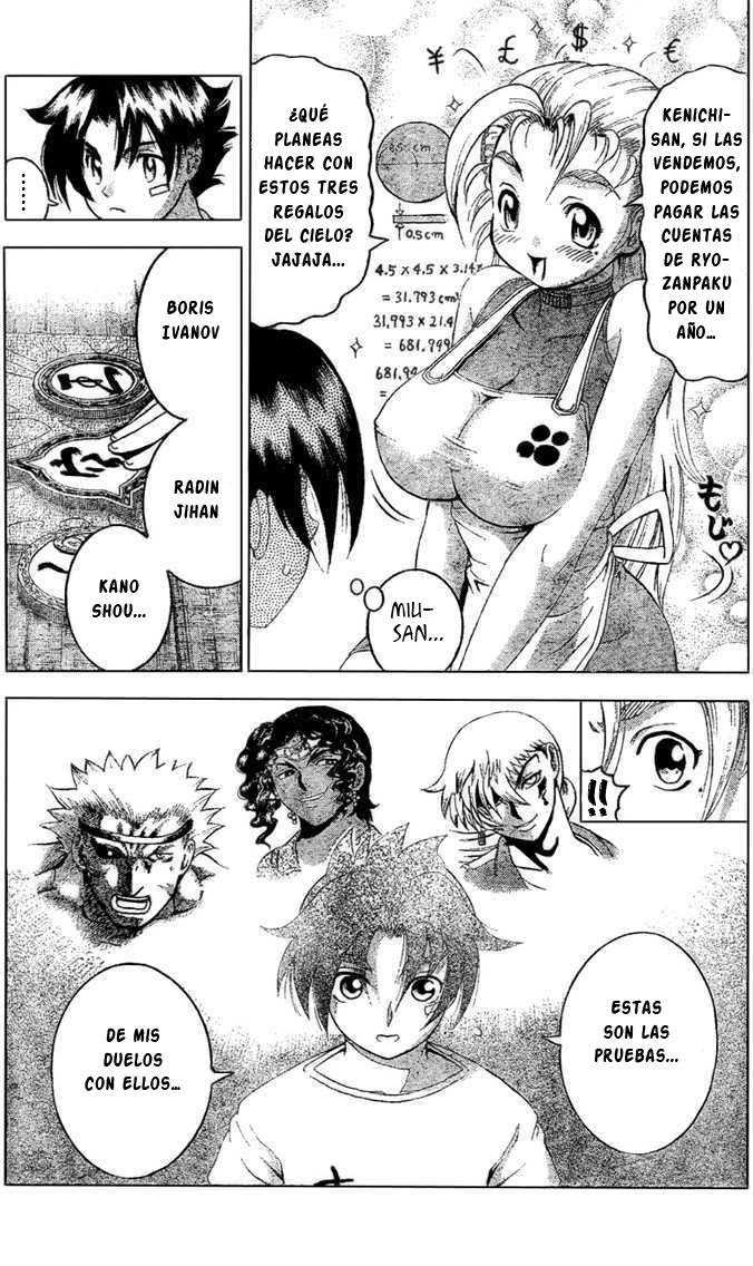 Read Shijo Saikyo no Deshi Kenichi ES Manga Online