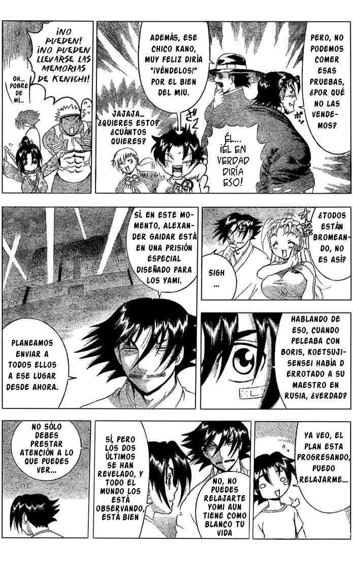 Read Shijo Saikyo no Deshi Kenichi ES Manga Online