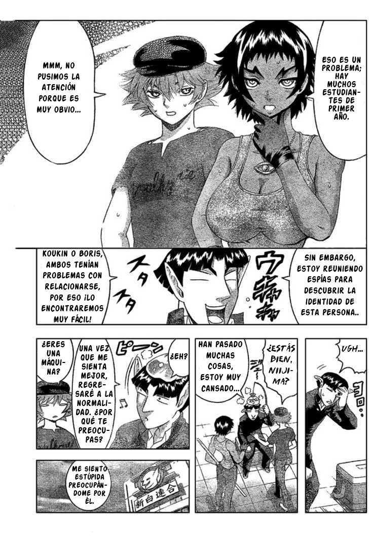 Read Shijo Saikyo no Deshi Kenichi ES Manga Online