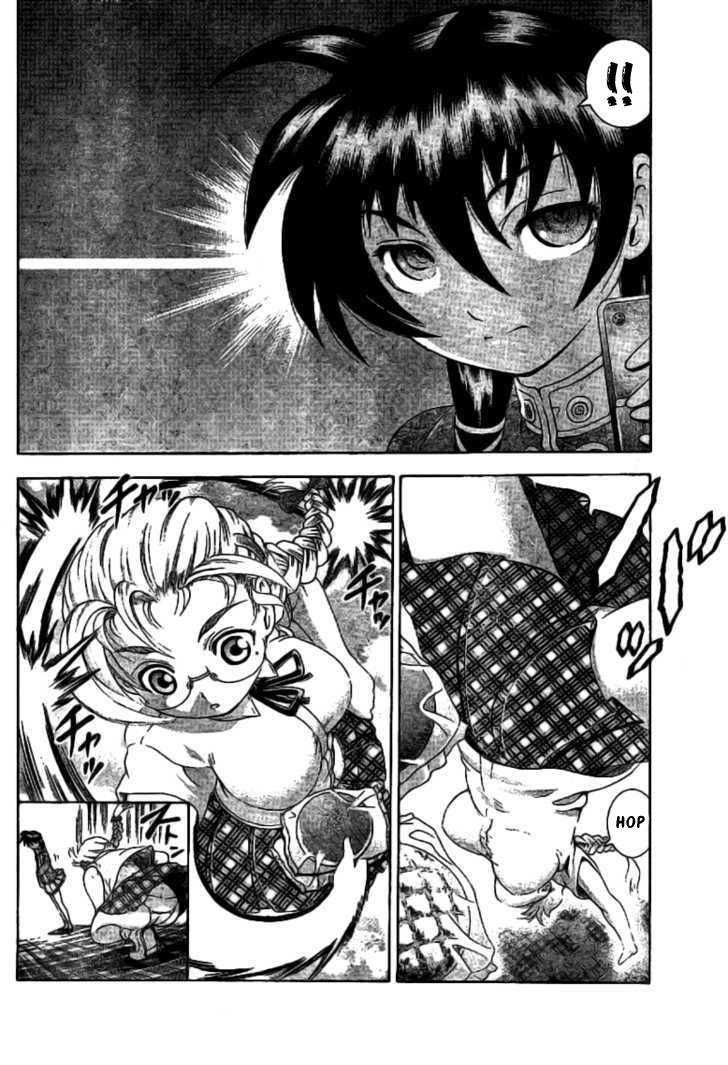 Read Shijo Saikyo no Deshi Kenichi ES Manga Online