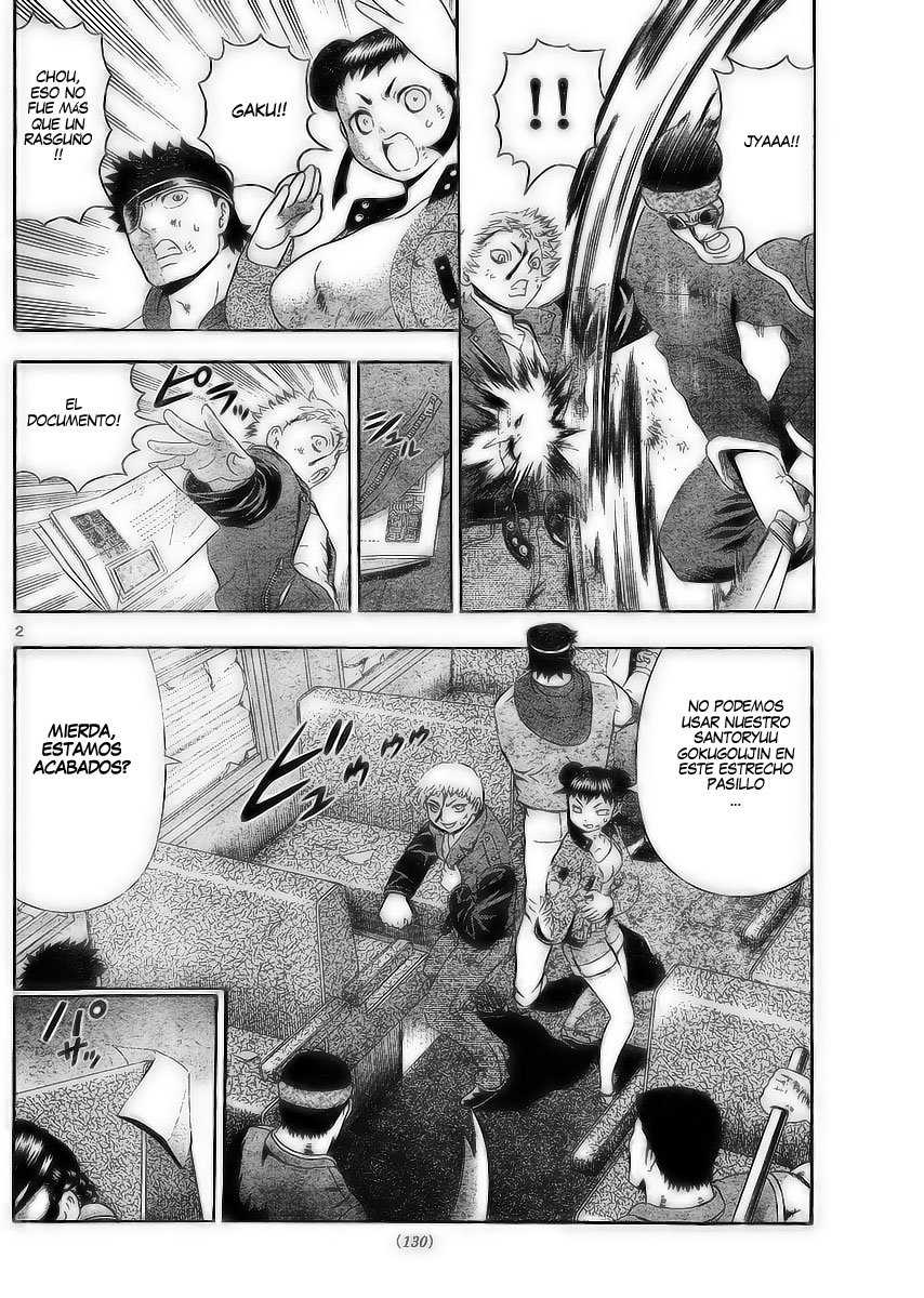 Read Shijo Saikyo no Deshi Kenichi ES Manga Online