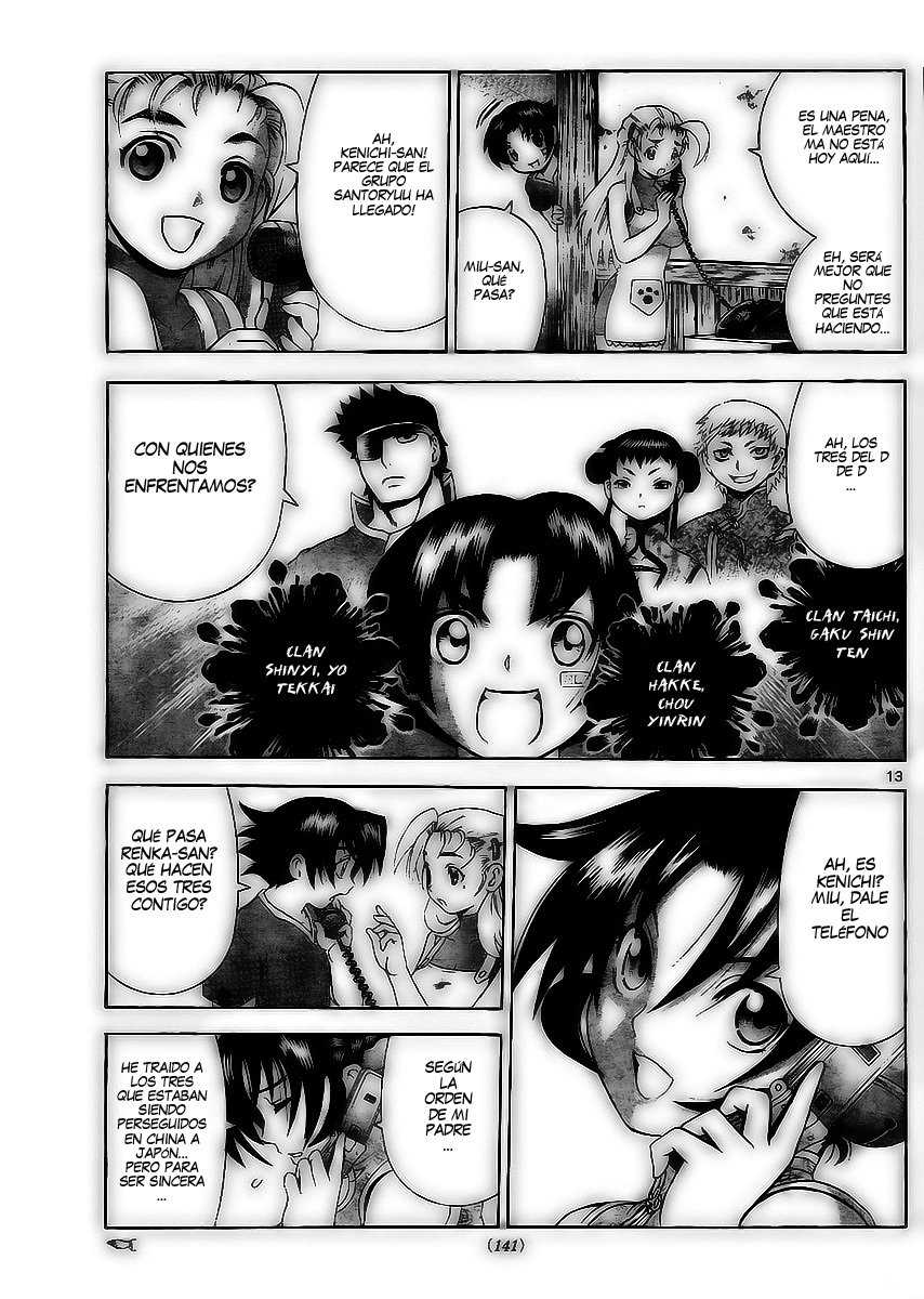 Read Shijo Saikyo no Deshi Kenichi ES Manga Online