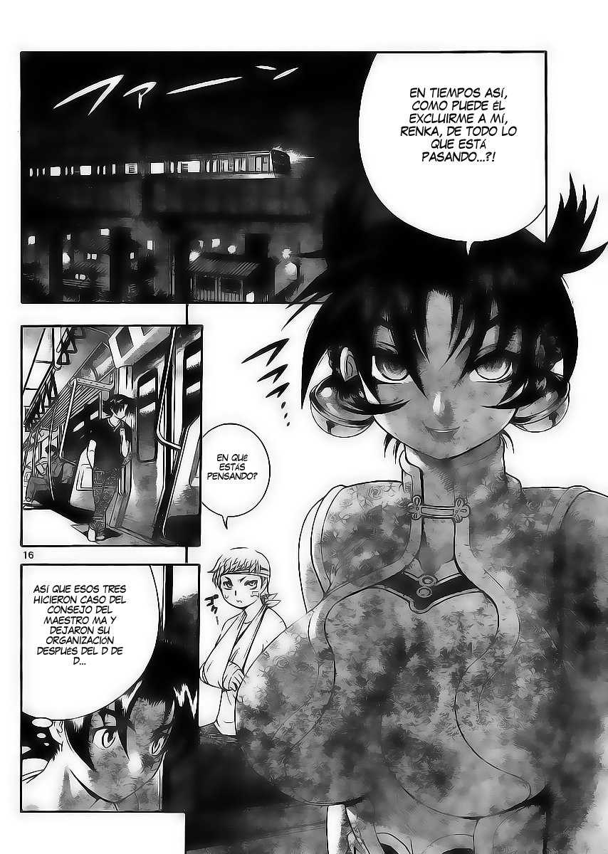 Read Shijo Saikyo no Deshi Kenichi ES Manga Online