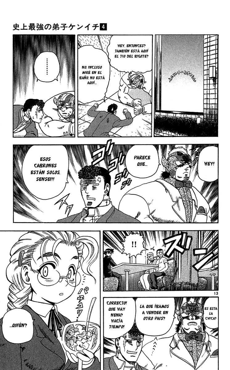 Read Shijo Saikyo no Deshi Kenichi ES Manga Online