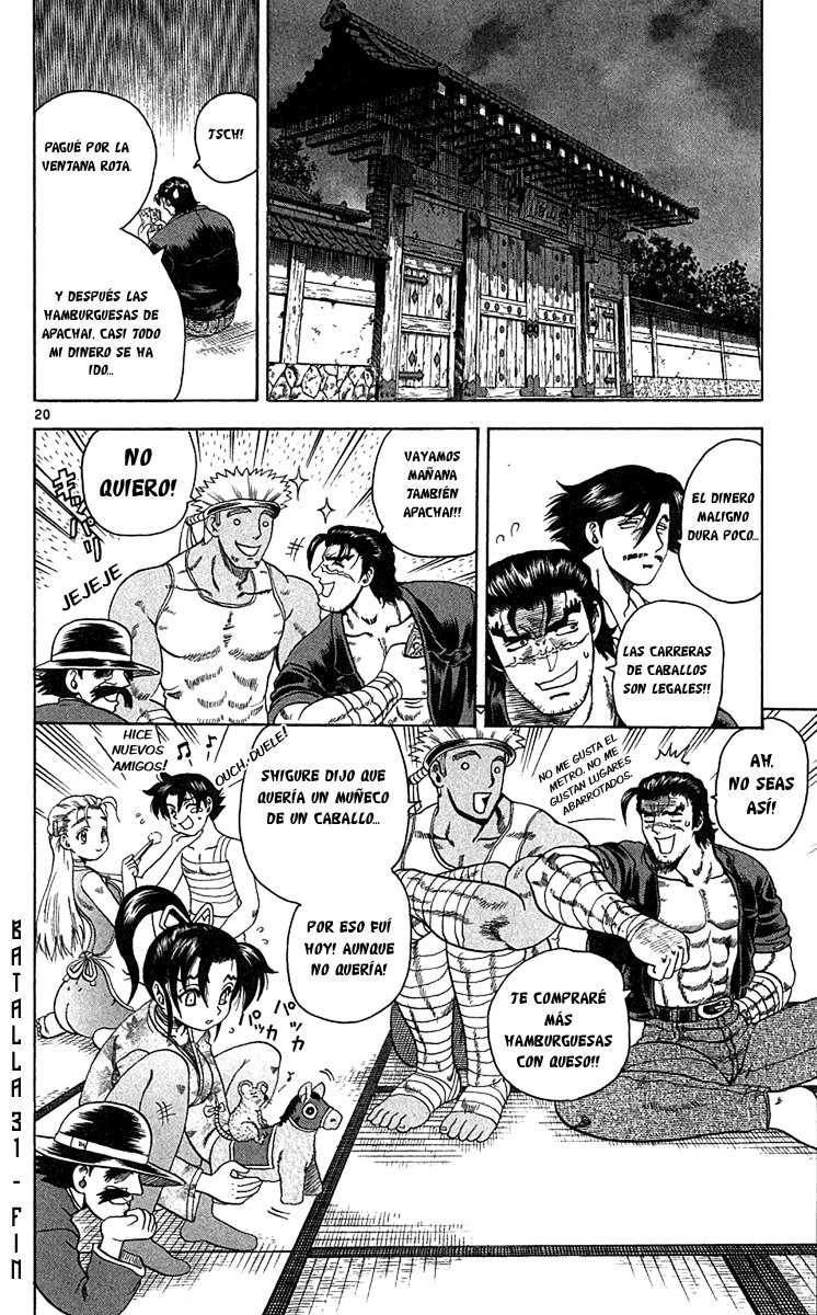 Read Shijo Saikyo no Deshi Kenichi ES Manga Online