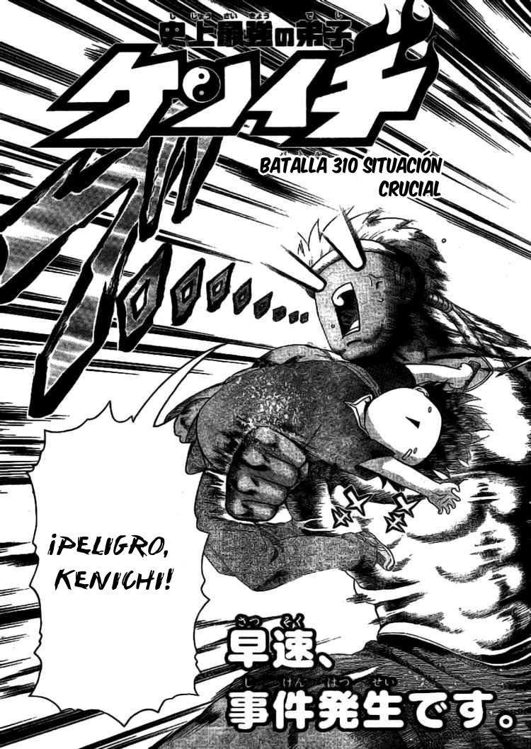 Read Shijo Saikyo no Deshi Kenichi ES Manga Online