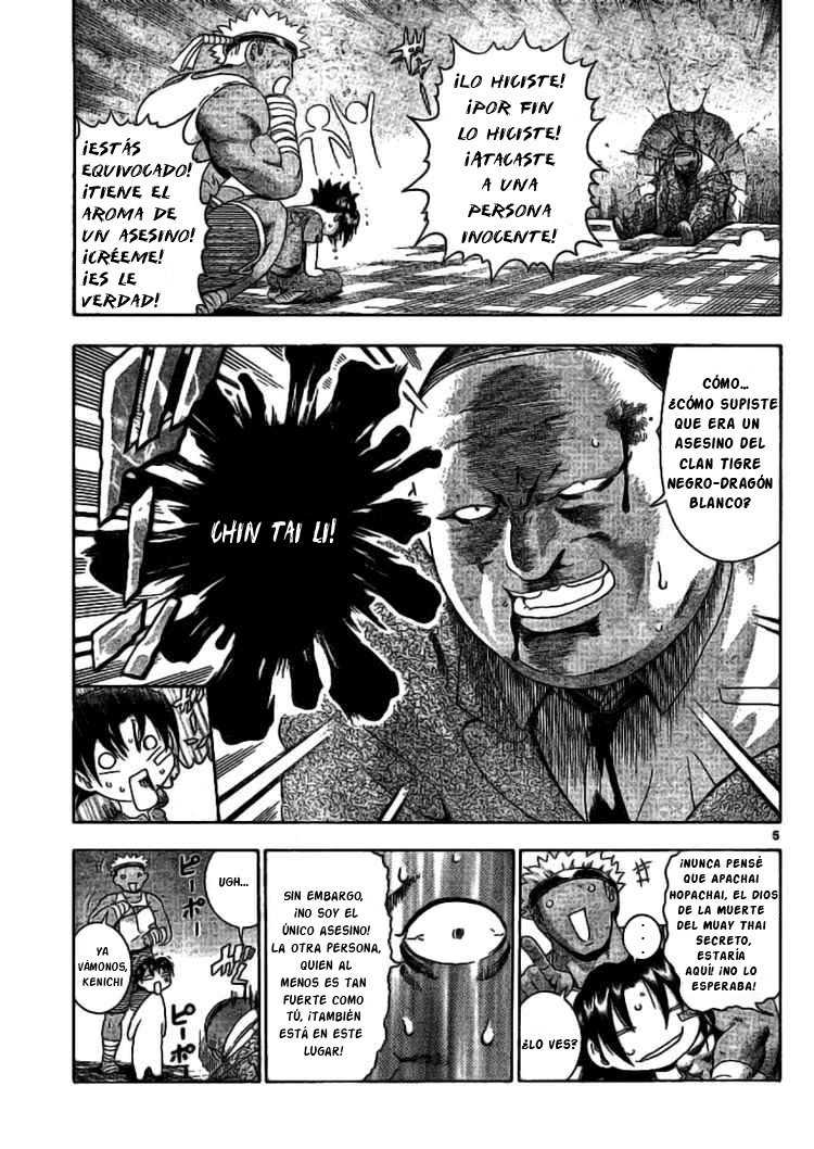 Read Shijo Saikyo no Deshi Kenichi ES Manga Online
