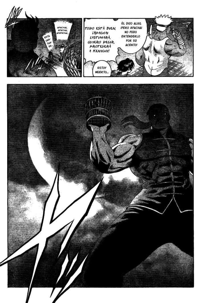 Read Shijo Saikyo no Deshi Kenichi ES Manga Online