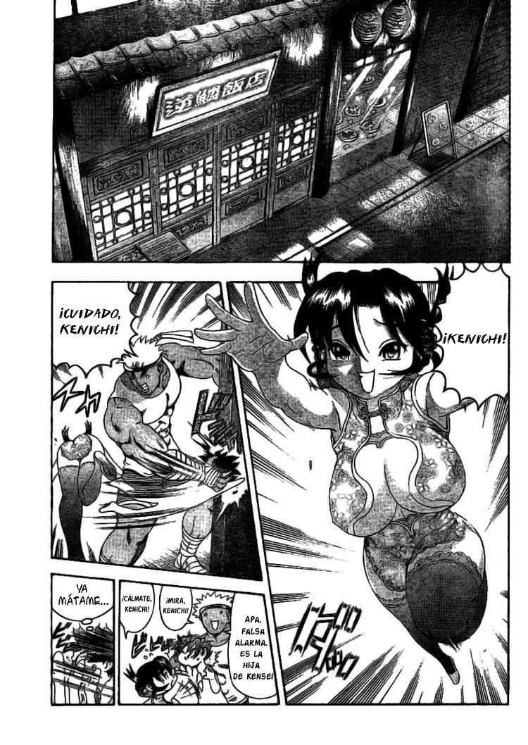 Read Shijo Saikyo no Deshi Kenichi ES Manga Online