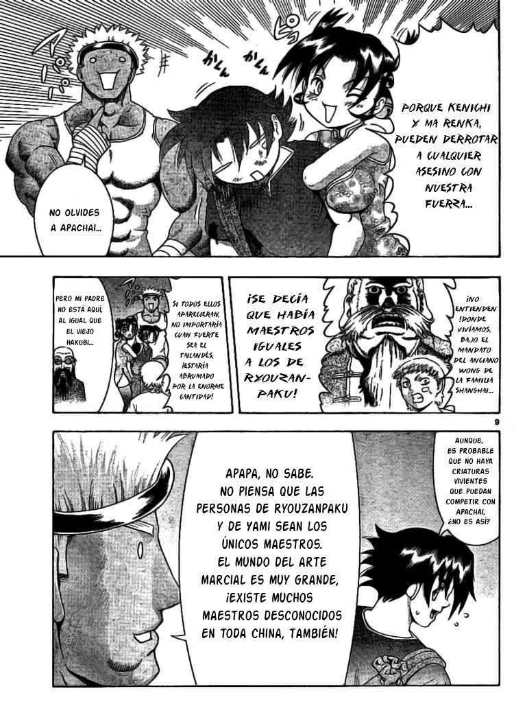 Read Shijo Saikyo no Deshi Kenichi ES Manga Online