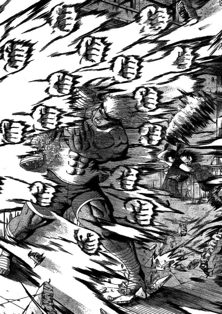 Read Shijo Saikyo no Deshi Kenichi ES Manga Online