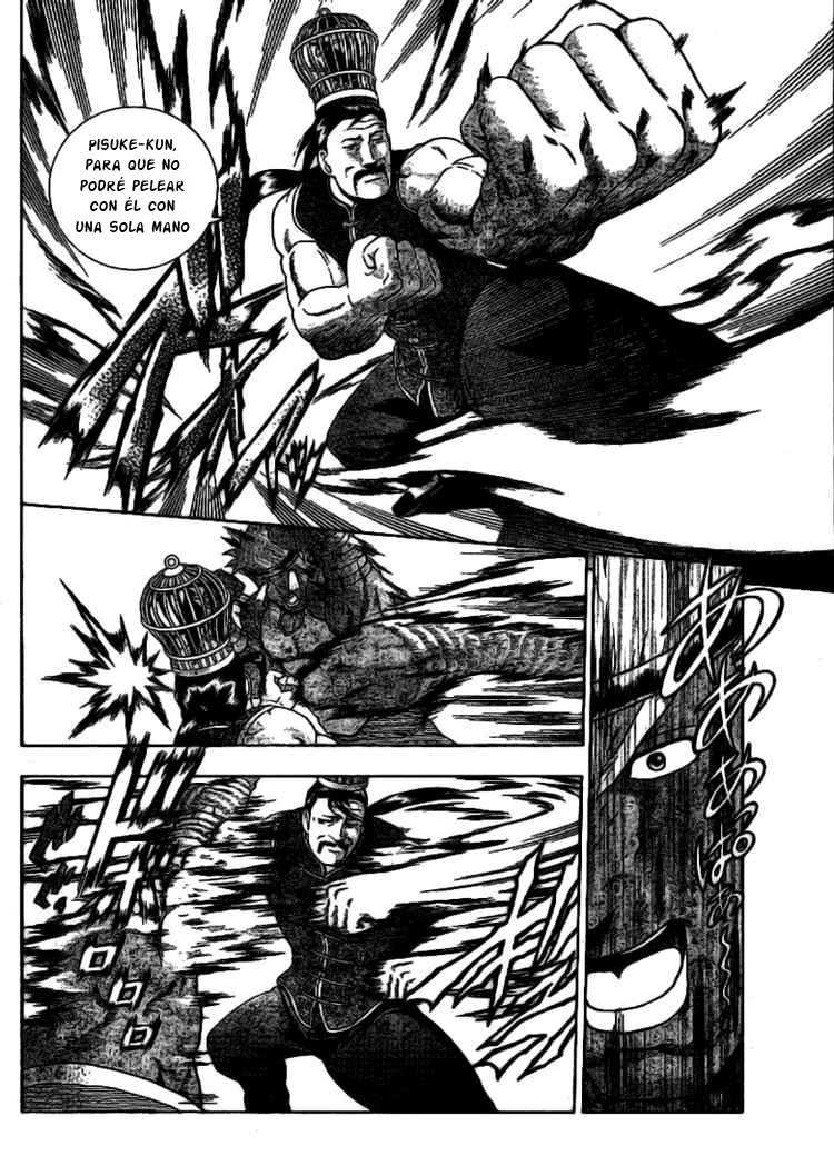 Read Shijo Saikyo no Deshi Kenichi ES Manga Online