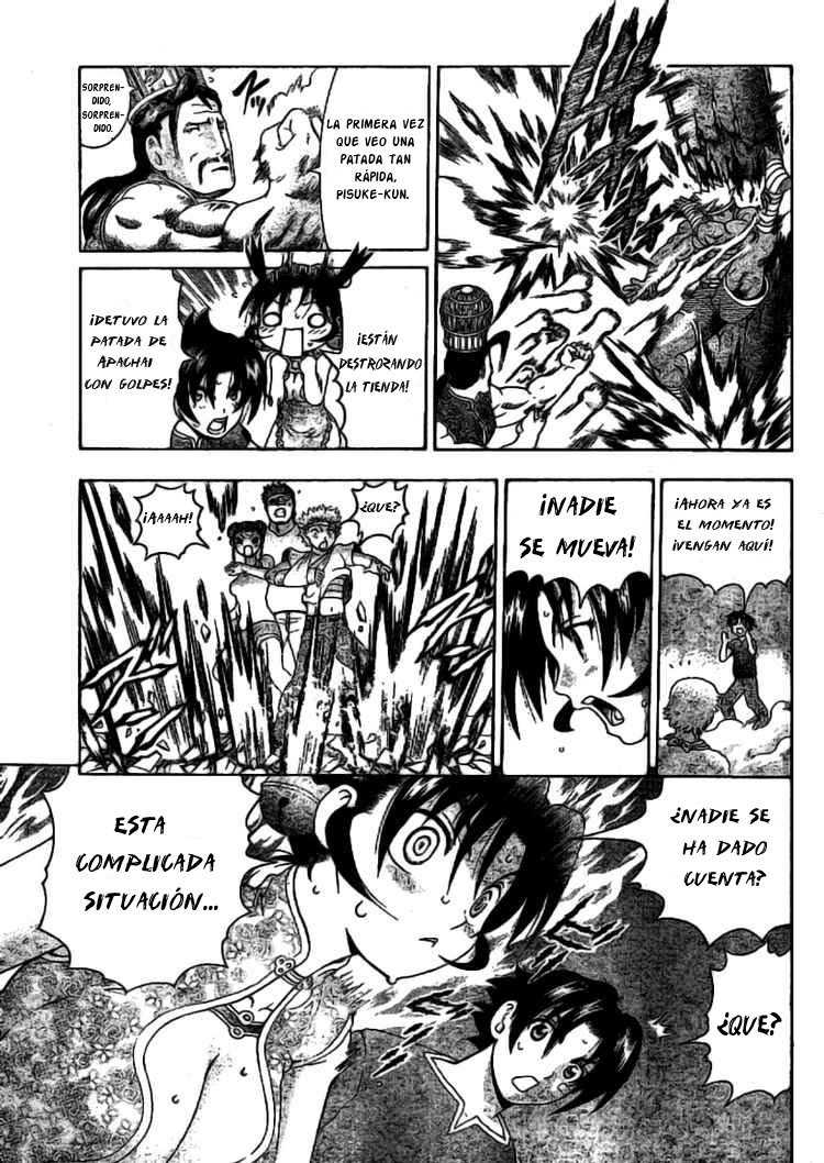 Read Shijo Saikyo no Deshi Kenichi ES Manga Online
