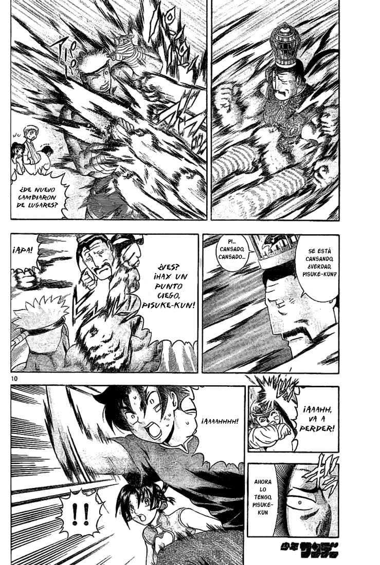 Read Shijo Saikyo no Deshi Kenichi ES Manga Online