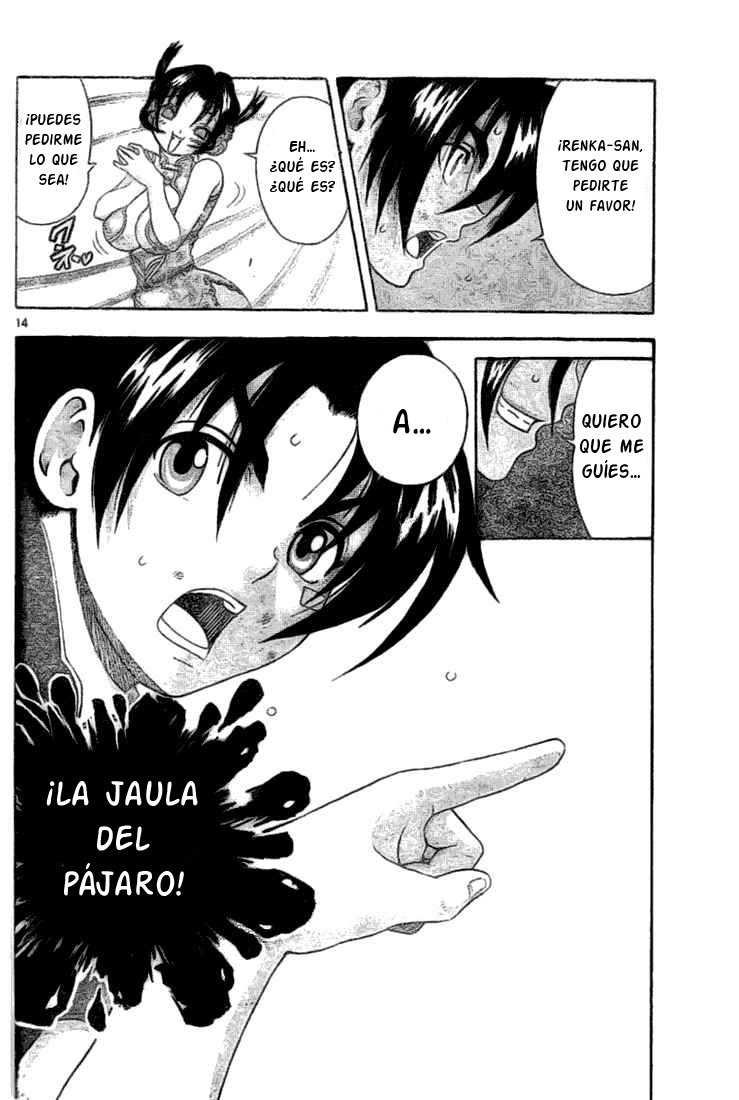Read Shijo Saikyo no Deshi Kenichi ES Manga Online