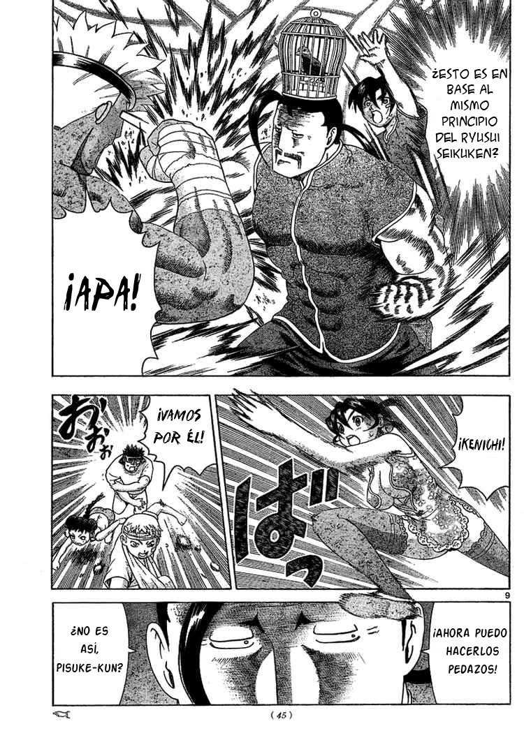 Read Shijo Saikyo no Deshi Kenichi ES Manga Online