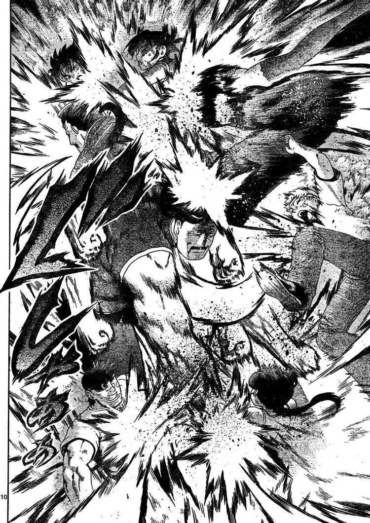 Read Shijo Saikyo no Deshi Kenichi ES Manga Online