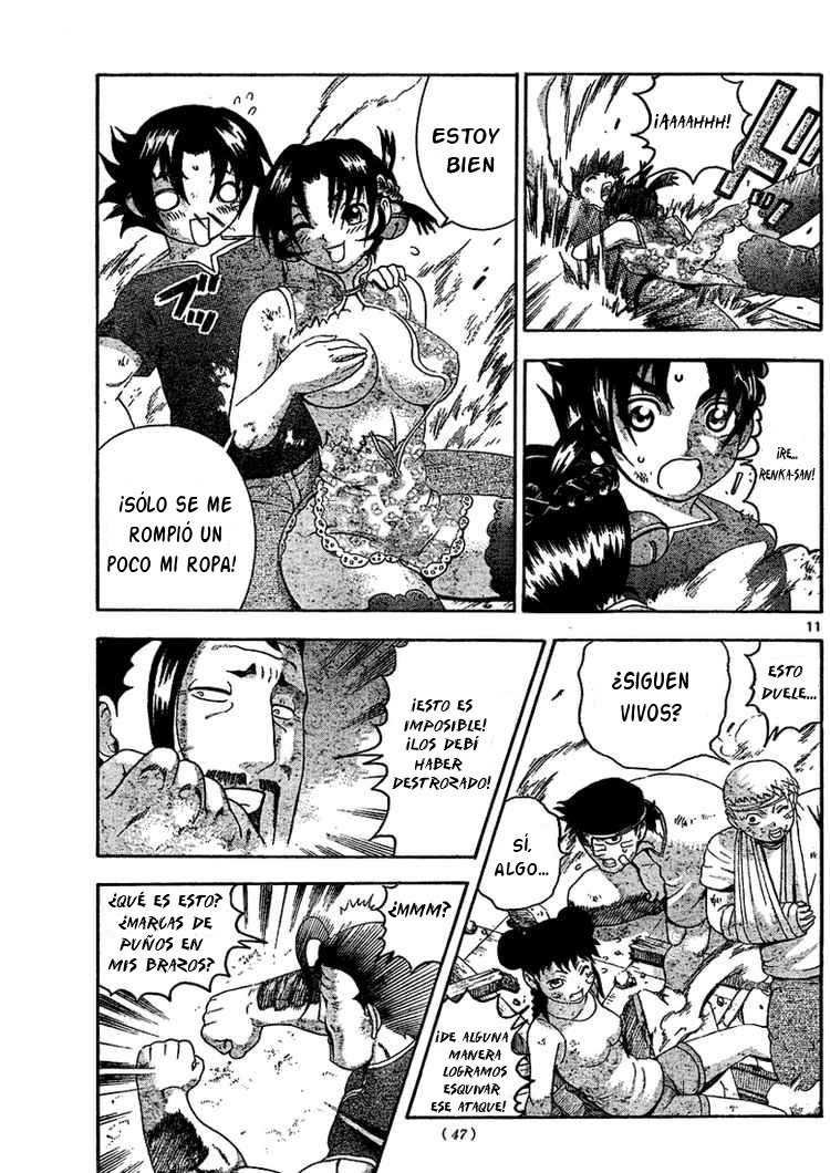 Read Shijo Saikyo no Deshi Kenichi ES Manga Online