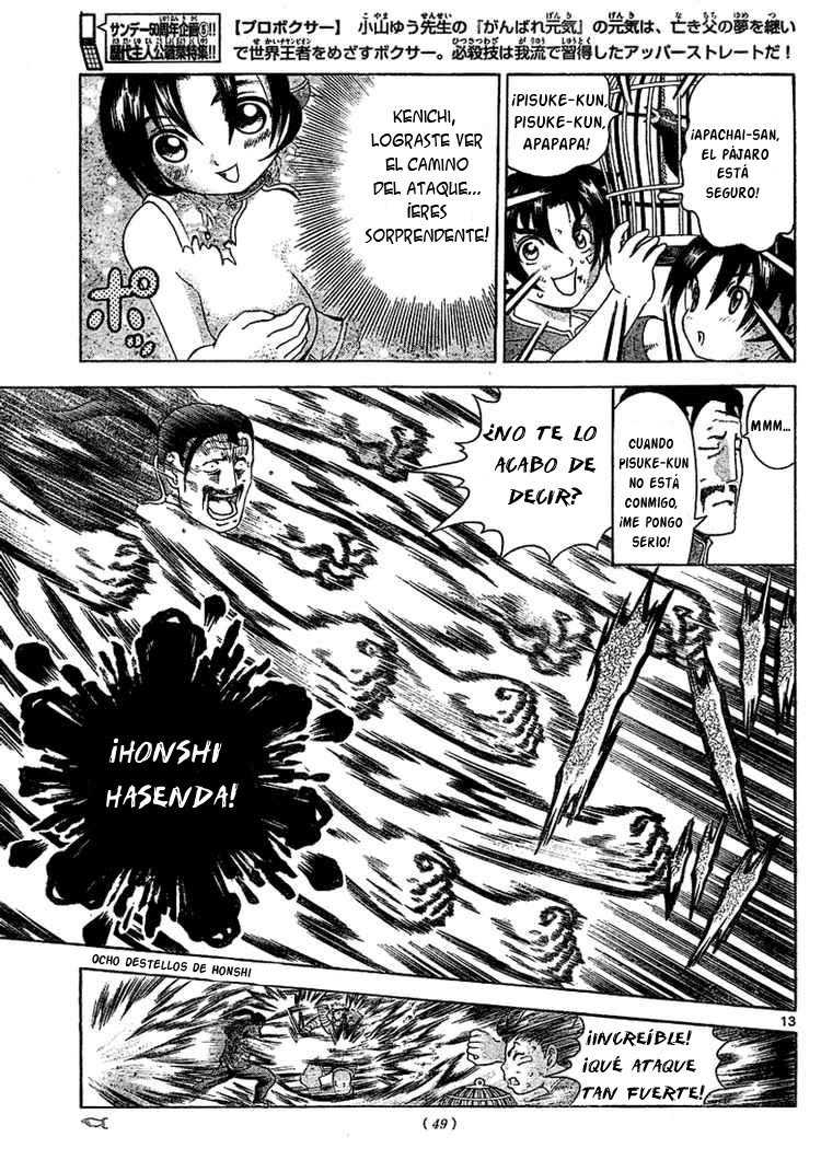 Read Shijo Saikyo no Deshi Kenichi ES Manga Online