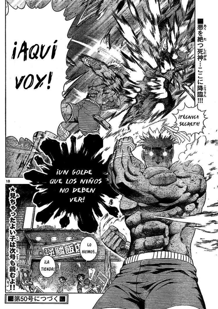 Read Shijo Saikyo no Deshi Kenichi ES Manga Online