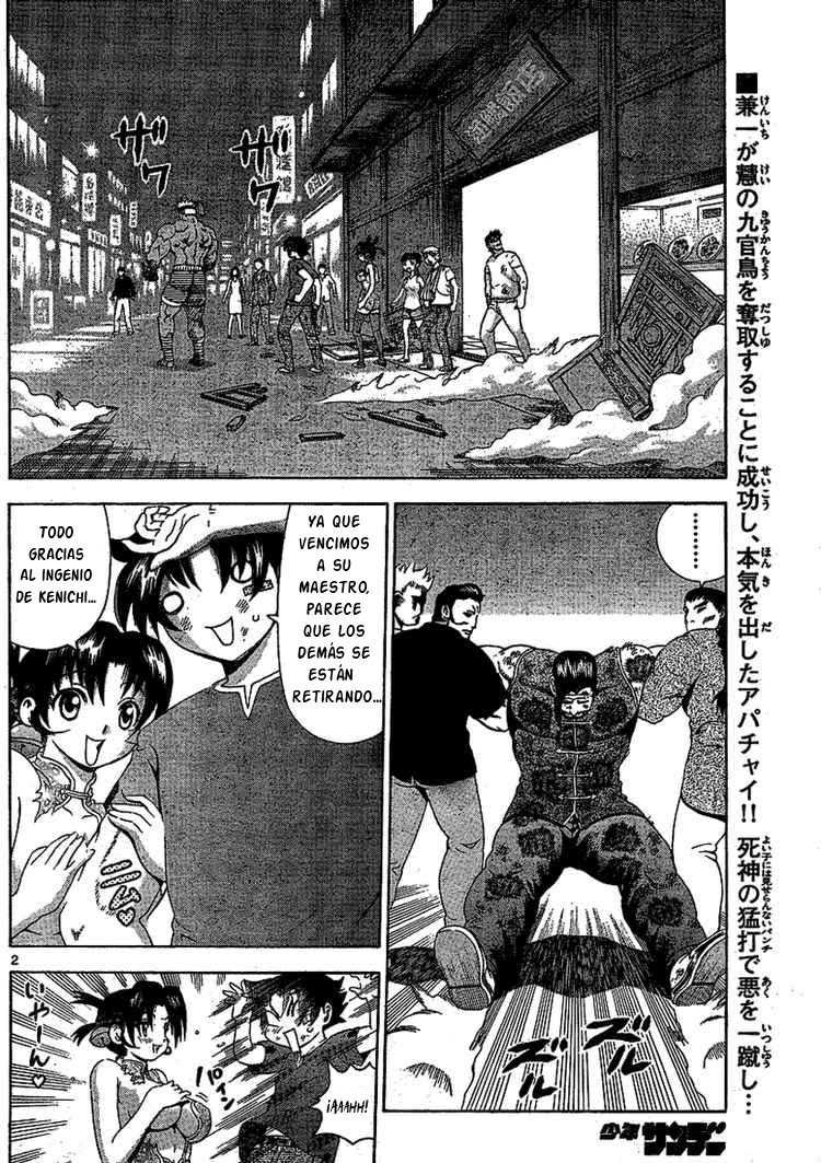 Read Shijo Saikyo no Deshi Kenichi ES Manga Online