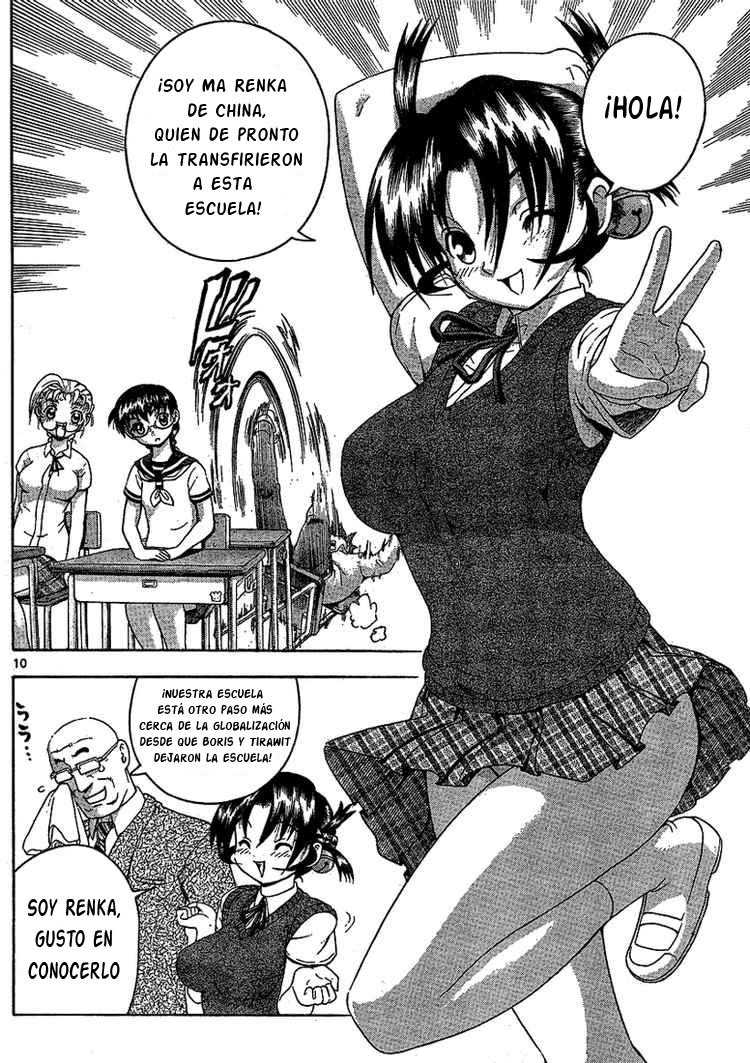 Read Shijo Saikyo no Deshi Kenichi ES Manga Online